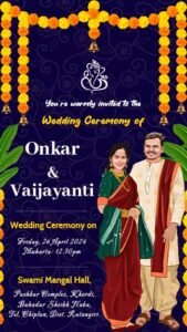 wedding Invitation