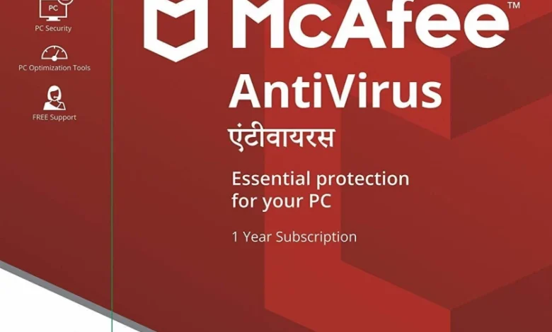 McAfee Antivirus