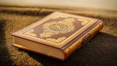 memorize quran online