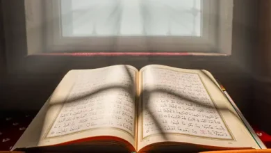 quran
