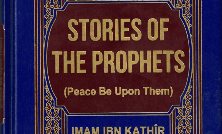 Stories of the Prophets