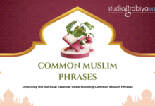 Common Muslim Phrases