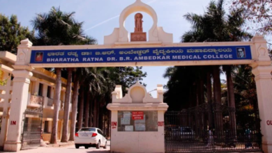 dr br ambedkar medical college mbbs fees