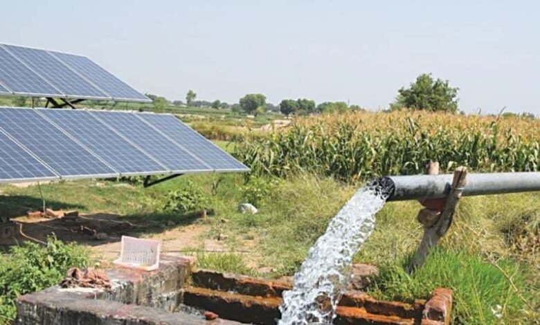 solar system for agriculture