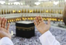 Cheap Umrah Packages