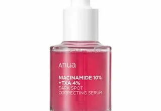 Anua - Niacinamide 10% + TXA 4% Serum