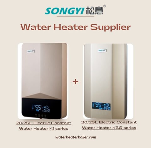 Gas water heaters