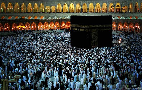 Affordable and Cheap Umrah Packages 2025 from USA