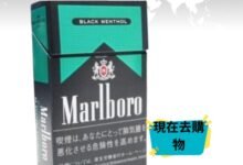 奧莎
