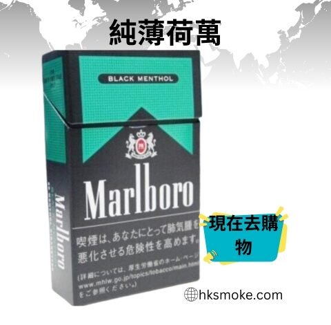 奧莎
