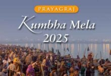 Maha Kumbh Mela 2025