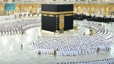 Affordable Umrah Packages 2025