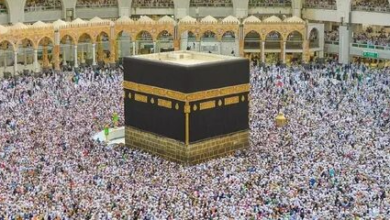 Umrah Packages from New York