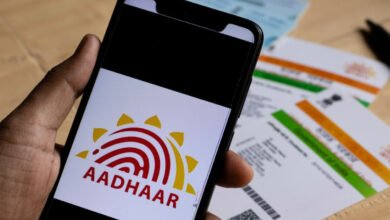 identify fake Aadhaar card