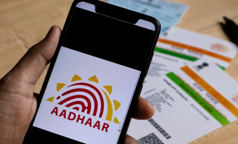 identify fake Aadhaar card