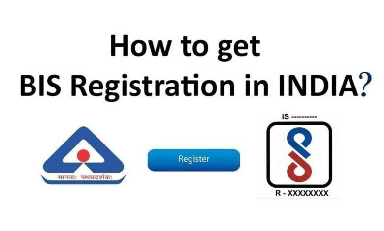 BIS Registration