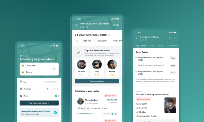 UI/UX